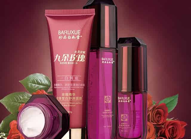 缝针处十多天有点疼